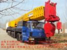 Tadano AR2000M Truck Crane Mobile Crane Kato Crane Tadano Crane All Terrain Cra 